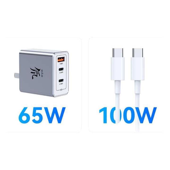 RedMagic Fast Charger 65W, Compact USB-C & USB-A Power Adapter with 3 Ports for Phones, Tablets & Laptops (UAE ONLY)