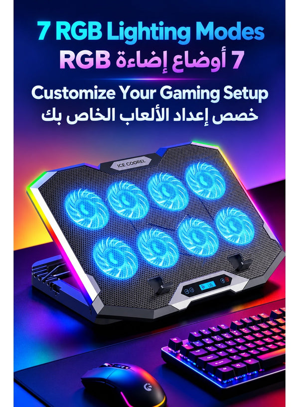 Laptop Cooling Pad Ice Coorel K10 with 8 Turbo Fans 2000–2800RPM, RGB Gaming Cooler for 13.3–19.7 Inch Laptops, Digital Control Panel, 7 RGB Modes, 6 Adjustable Heights, Removable Phone Stand for ASUS ROG, Alienware, Lenovo Legion, MSI, Acer Predator