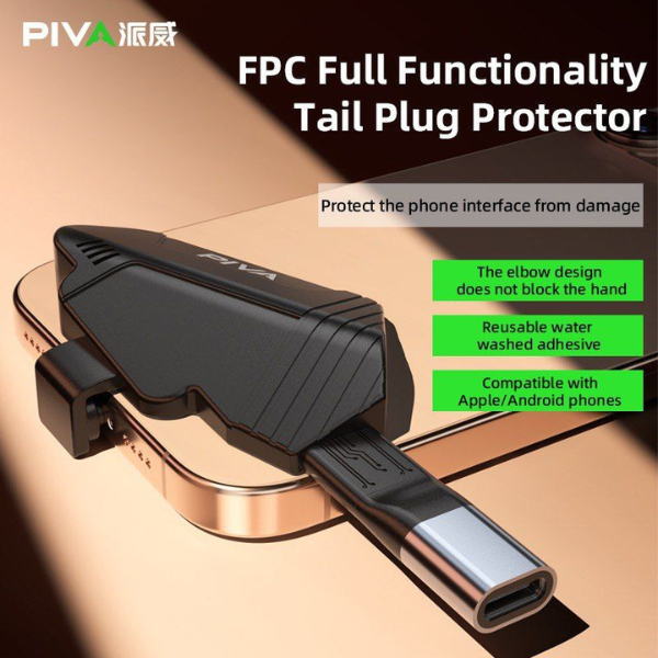 PIVA FPC Mobile Phone Tail Plug Protector Full Functionality Support 4K60Hz PD60w 10Gbps for Android IOS Phone