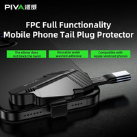 PIVA FPC Mobile Phone Tail Plug Protector Full Functionality Support 4K60Hz PD60w 10Gbps for Android IOS Phone