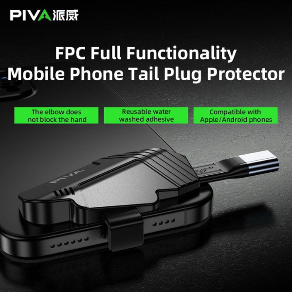 PIVA FPC Mobile Phone Tail Plug Protector Full Functionality Support 4K60Hz PD60w 10Gbps for Android IOS Phone