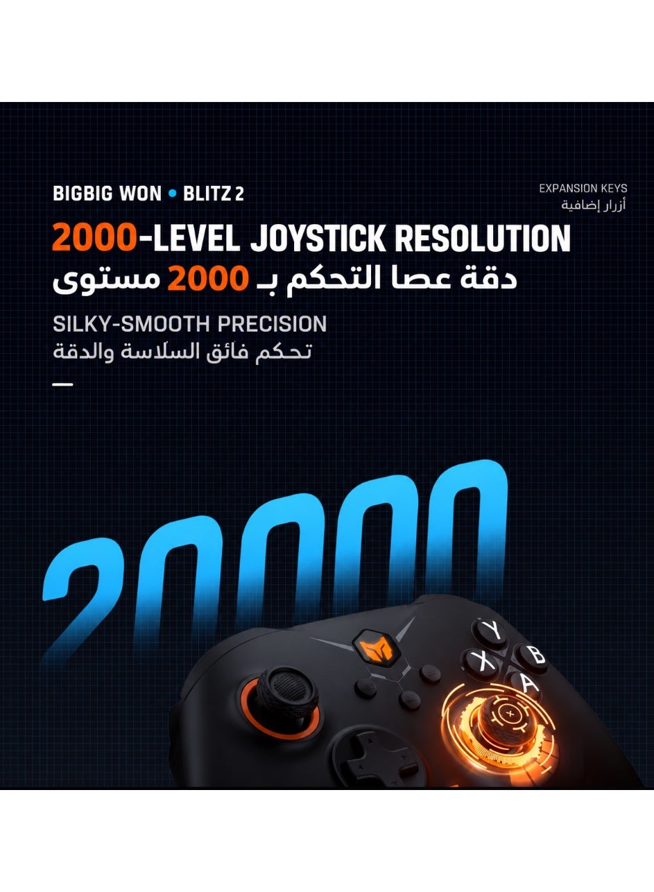 BIGBIG WON Gale Hall Gaming Controller, Wireless & Wired Gamepad, 2000-Level Precision Joysticks, 12-Bit ADC, Zero Dead Zone, Anti Stick Drift, 1000mAh Battery, Charging Dock, 2.4G Bluetooth, Gyroscope, Macro, for PC Switch iOS Android
