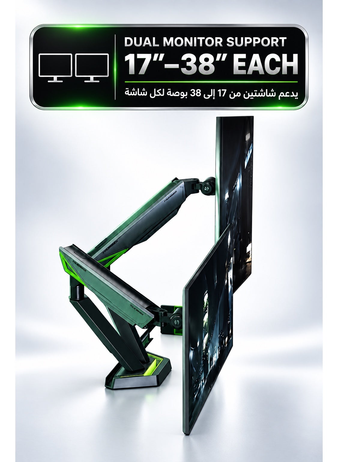 Dual Monitor Stand & Arm Bracket Holder, Heavy Duty RGB Desk Mount for Two 17–38″ Monitors, Supports up to 16kg Each, Full-Motion Tilt, Swivel & 360° Rotation, Infinity Mirror with 20 RGB Lighting Modes, VESA 75×75 / 100×100, Built-In Cable Management