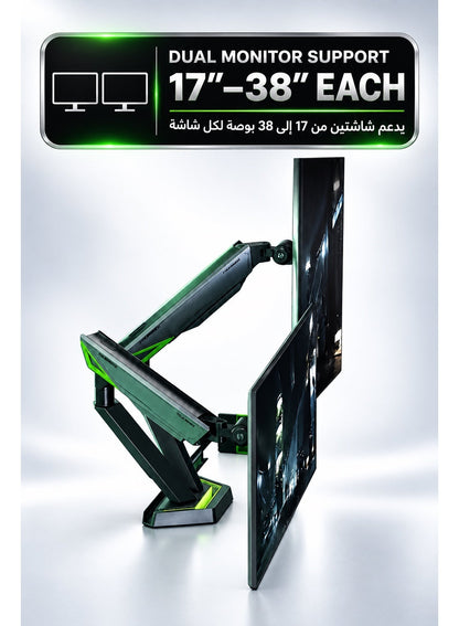 Dual Monitor Stand & Arm Bracket Holder, Heavy Duty RGB Desk Mount for Two 17–38″ Monitors, Supports up to 16kg Each, Full-Motion Tilt, Swivel & 360° Rotation, Infinity Mirror with 20 RGB Lighting Modes, VESA 75×75 / 100×100, Built-In Cable Management