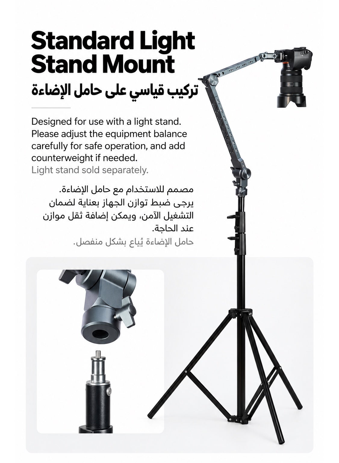 LEAPLIGHT Cantilever Overhead Mount, Professional Heavy-Duty 5KG Camera Desk Arm, Aluminum Articulating Boom Stand with 360°/270° Multi-Angle Adjustment, Arca Clamp & NATO Rail for DSLR, Mirrorless Camera, Phone, iPad, Overhead Shooting