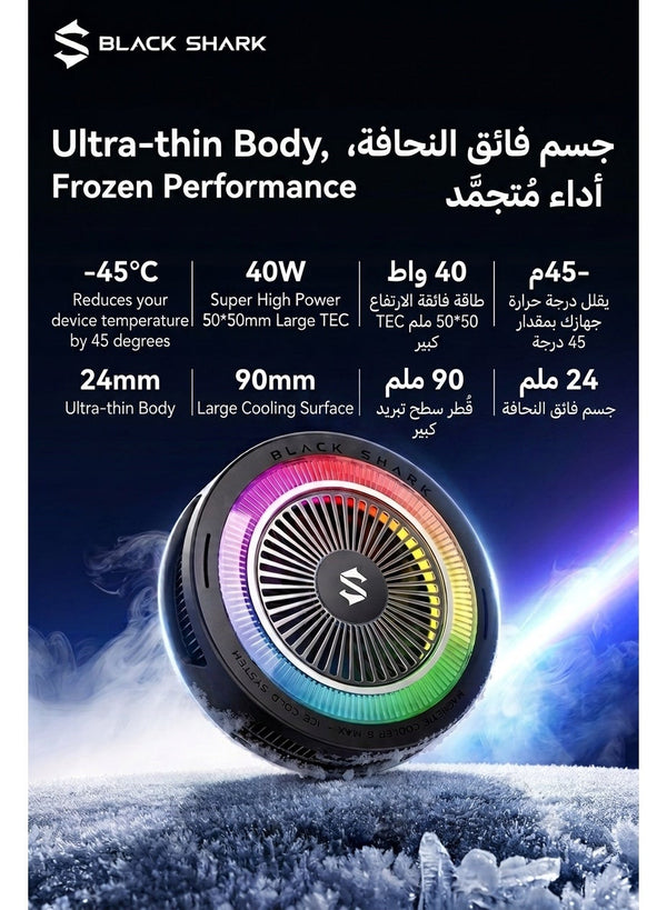 Black Shark 6 Max iPad & Tablet Cooler (-45°C) – 40W Magnetic Cooling Fan with Large 50×50mm TEC Plate, 90mm Cooling Surface, RGB, Ultra-Thin 24mm Body, Includes Magnetic Suction Sheet – For iPad, Android Tablets & Gaming Tablets (PUBG Mobile & COD)