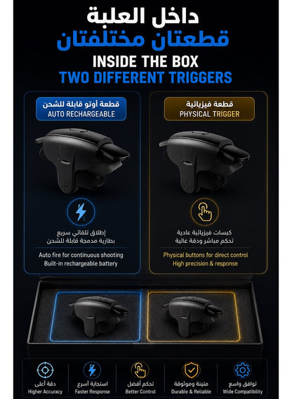 MEMO AK05 4 Finger Mobile Phone Sensitive Game Trigger for PUBG Aim Shooter L1 R1 ABS/Alloy Key Button for IOS Android Universal - MOBILE ONLY