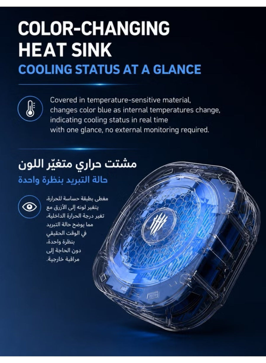 Phone Cooler RedMagic 8 Pro Magnetic Phone/Tablet Cooler – 36W Ultra-Cooling Gaming Fan with Graphene Heatsink, Magnetic Mount & Clip – Cooling Fan For iPhone, Samsung, Tablets, iPad & Steam Deck (Perfect for PUBG Mobile, COD & More), White