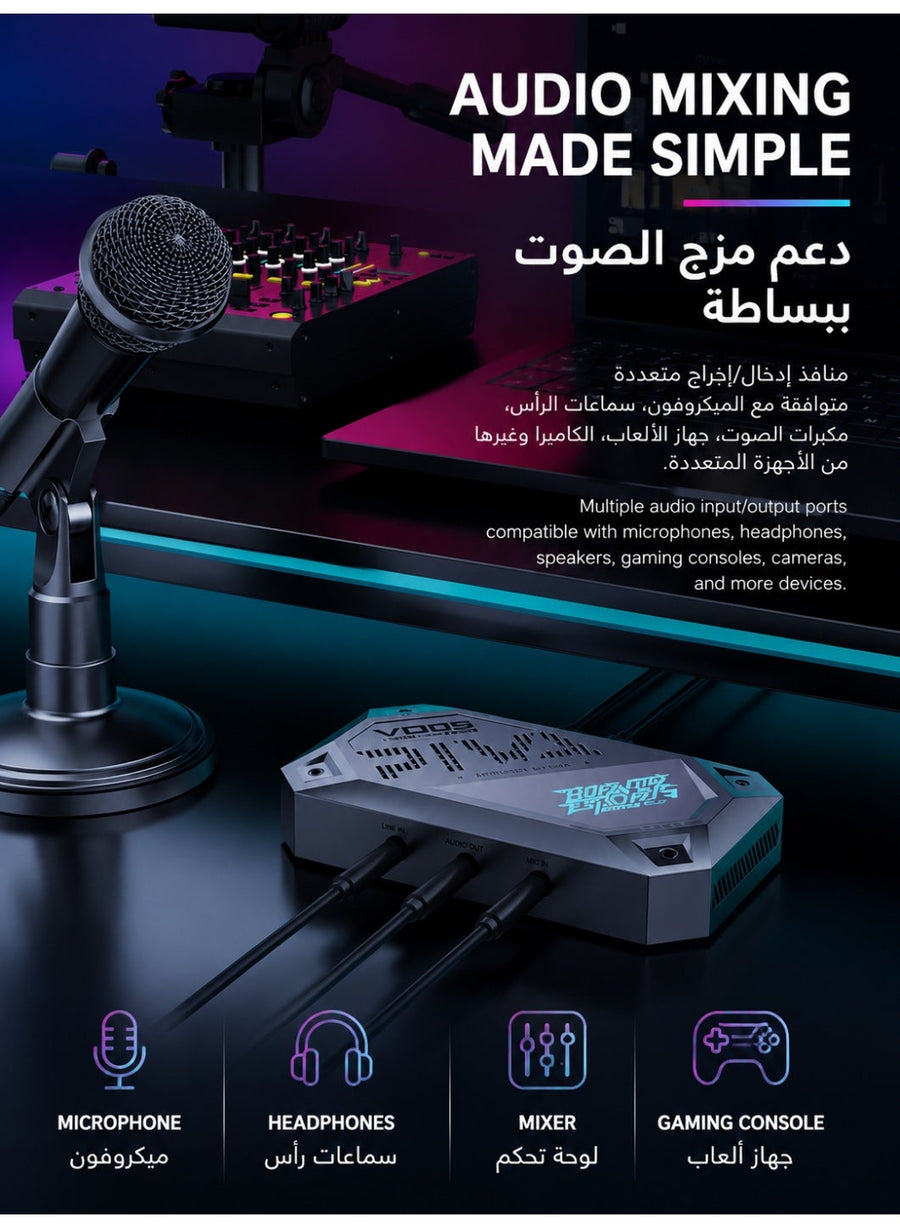 PIVA VD05 4K60Hz & 1080p 240Hz Video Capture Card with Built-in Cooling Fan for Live Streaming and Recording – Connect iPad, iPhone 15/17, Android Phones & Tablets to PC via HDMI & USB 3.0, Ultra-Low Latency, HDR Loop Out, 240Hz Support, Mic & Audio Input