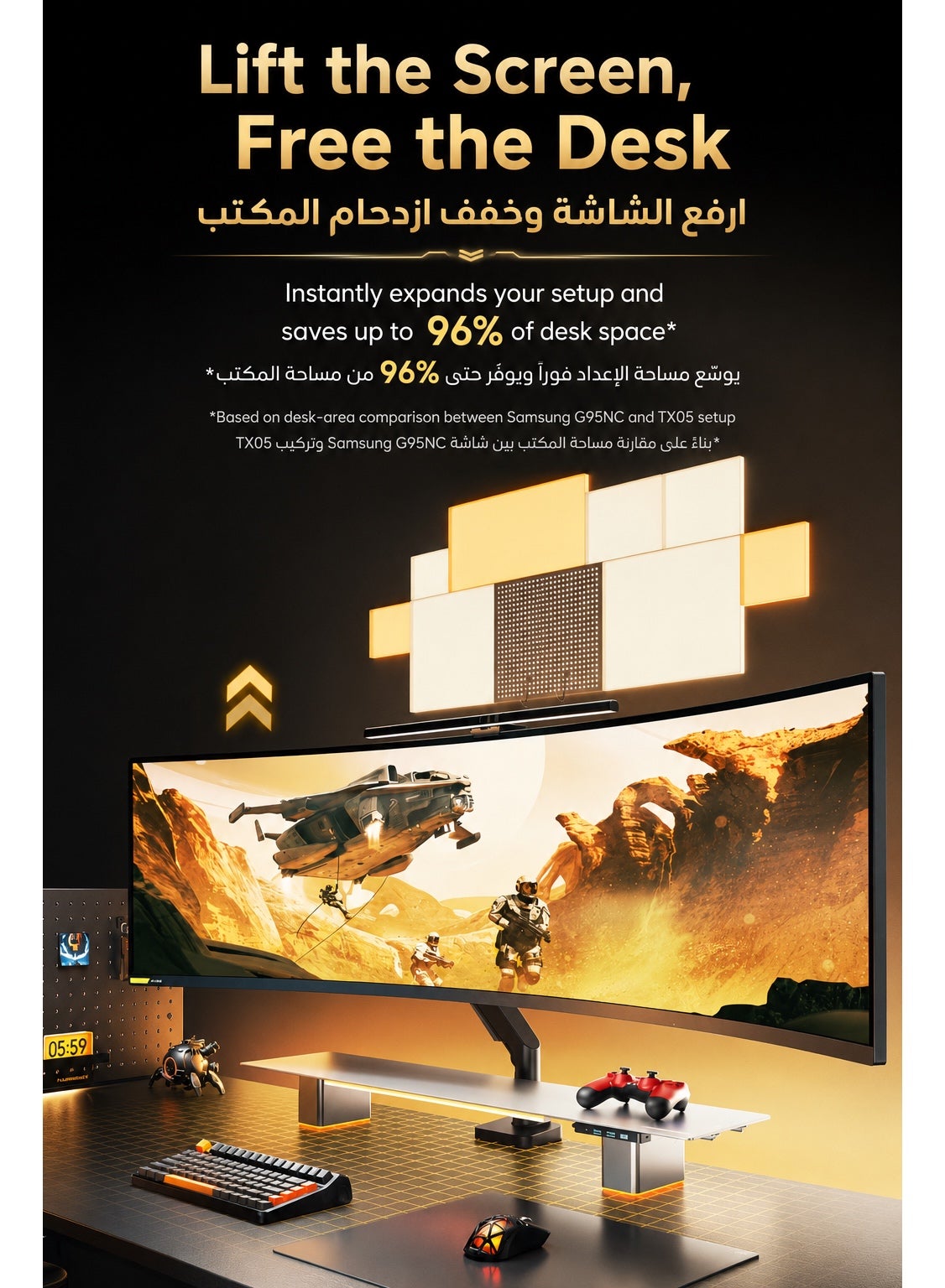 ذراع شاشة قيمنق بريميوم احترافي – حامل شاشة واحد ثقيل للاستخدام المكثّف مكتبي للشاشات من 24 إلى 57 بوصة، يتحمّل حتى 27 كجم، حركة كاملة إمالة ودوران جانبي ودوران الشاشة 180°، توافق VESA 75×75 / 100×100، منظّم أسلاك مدمج، مشبك C وقاعدة جروميت
