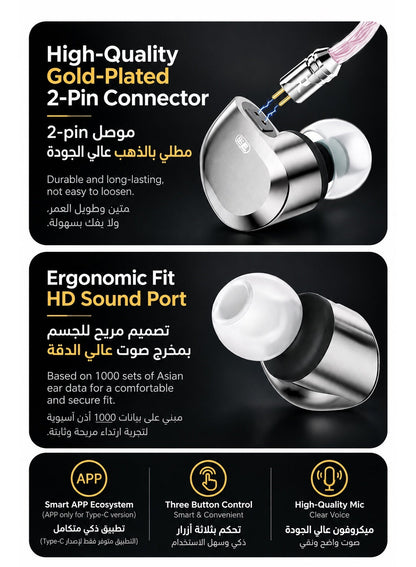 Misiom Taurus II iem 3.5mm Wired Hi‑Fi Gaming IEM Earphones with Microphone