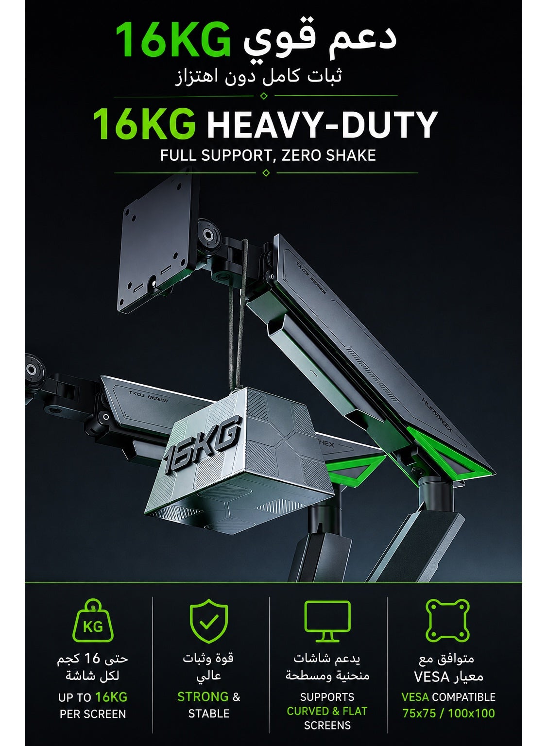 Gaming Monitor Arm & Single Monitor Stand, Heavy Duty RGB Desk Mount for 17–45″ Screens, Supports up to 16 kg, Full-Motion Tilt, Swivel & 360° Screen Rotation, Infinity Mirror with 20 RGB Lighting Modes, VESA 75×75 / 100×100, Built-In Cable Management
