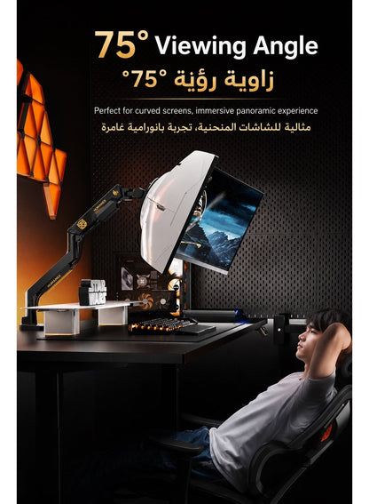 ذراع شاشة قيمنق بريميوم احترافي – حامل شاشة واحد ثقيل للاستخدام المكثّف مكتبي للشاشات من 24 إلى 57 بوصة، يتحمّل حتى 27 كجم، حركة كاملة إمالة ودوران جانبي ودوران الشاشة 180°، توافق VESA 75×75 / 100×100، منظّم أسلاك مدمج، مشبك C وقاعدة جروميت