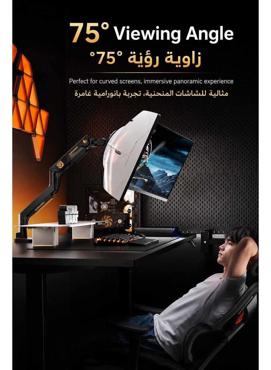 ذراع شاشة قيمنق بريميوم احترافي – حامل شاشة واحد ثقيل للاستخدام المكثّف مكتبي للشاشات من 24 إلى 57 بوصة، يتحمّل حتى 27 كجم، حركة كاملة إمالة ودوران جانبي ودوران الشاشة 180°، توافق VESA 75×75 / 100×100، منظّم أسلاك مدمج، مشبك C وقاعدة جروميت