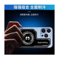 Magnetic Suction Sheet for Cell Phone Cooler by Legendary, for Phones and Tablets, Thermally Conductive Steel Plate with Strong Adhesive, Compatible for Most Cooling Devices or Magnetic Attachments for iPhone and iPad and Samsung and RedMagic