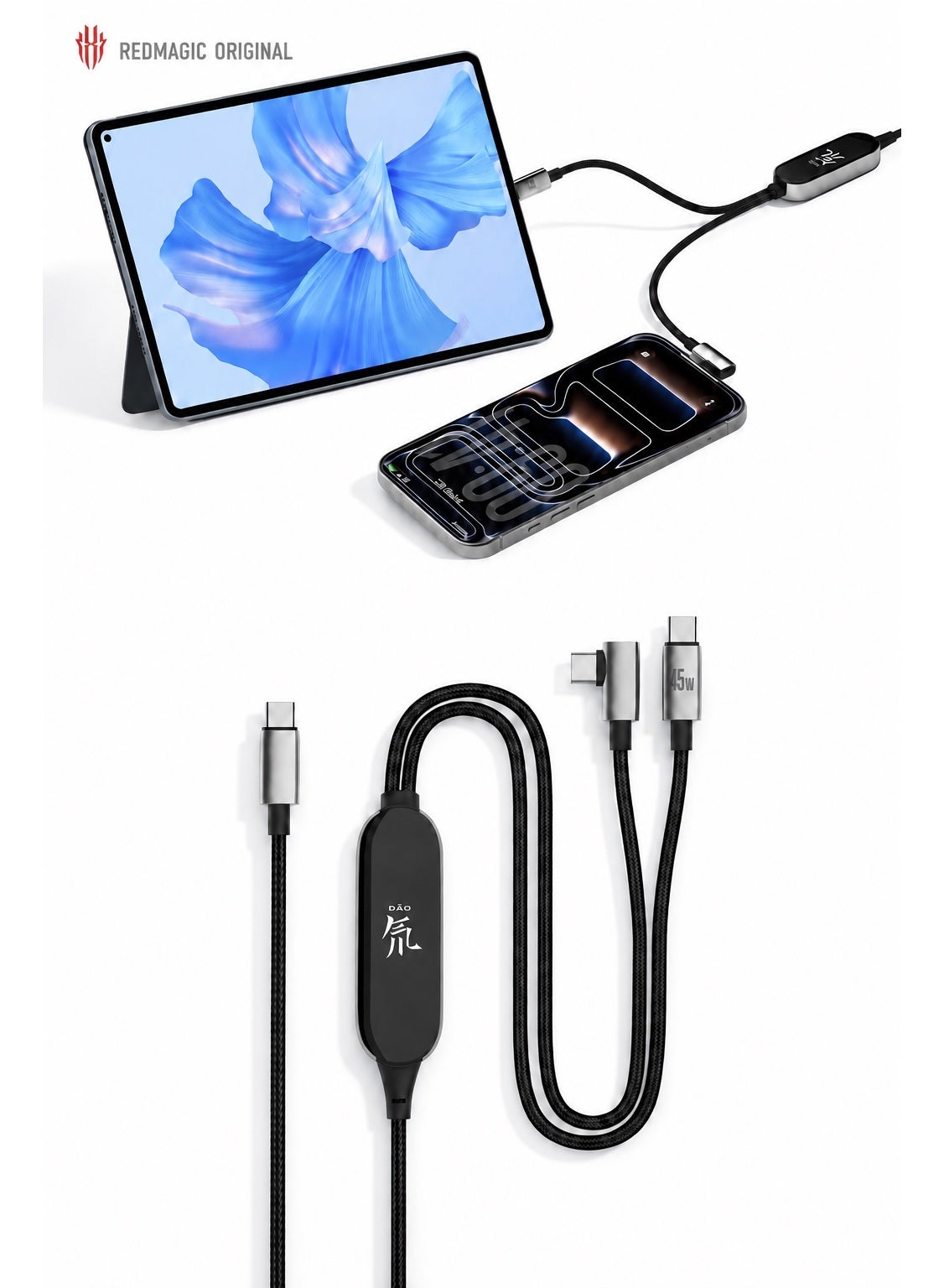 REDMAGIC 2 in 1 USB C Charging & Data Cable, Dual Device Fast Charging, 45W Phon