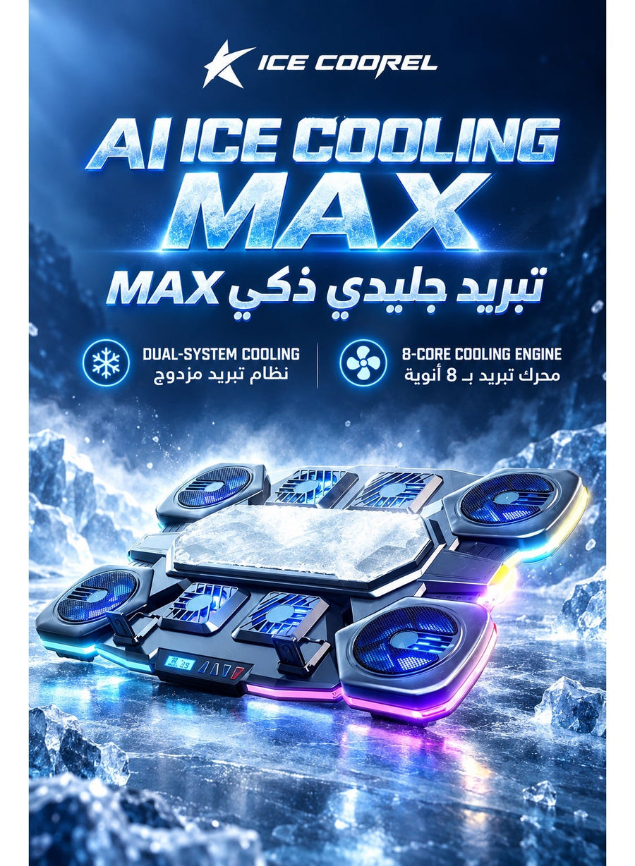 Laptop Cooling Pad Ice Coorel AI Ice Cooling Max, 36W Gaming Laptop Cooler with 8 Fans + Ice Cooling, RGB Lighting, LCD Display, 6-Level Adjustable Stand for Laptops & Tablets