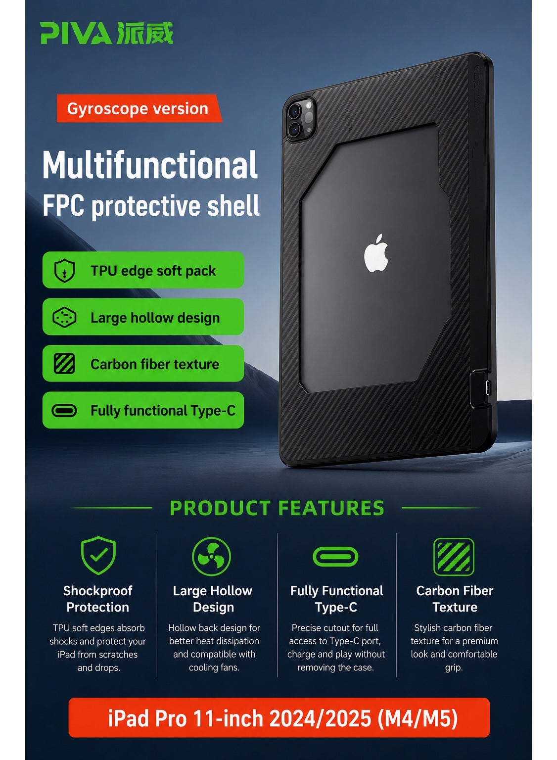 PIVA Gaming 2-in-1 iPad Protective Case with FPC Tail Plug, PD 100W Fast Charging, 10Gbps Data Transfer, 4K 60Hz Video Output, Carbon Fiber TPU Cover, Magnetic Cooler Compatible for ( iPad Pro 11-inch 2024/2025 M4/M5 )