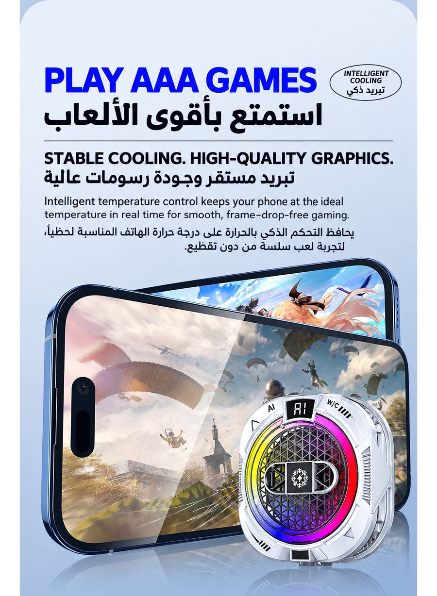 Ice Phone Cooler TH19 Pro AI, Magnetic Ice Cooling Fan with Smart Temperature Control, 5 Cooling Modes, 100-Level Precision Adjustment, Digital Display, RGB Lighting, Strong Magnetic Hold & Clip for iPhone Android Gaming
