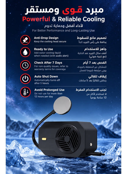 48W Liquid Cooling Phone Cooler for iPhone & Tablet with TEC Semiconductor Technology, Ultra-Silent Operation, and Magnetic Clip Mount - Includes 48W Power Adapter - Compatible with iPhone, iPad, RedMagic