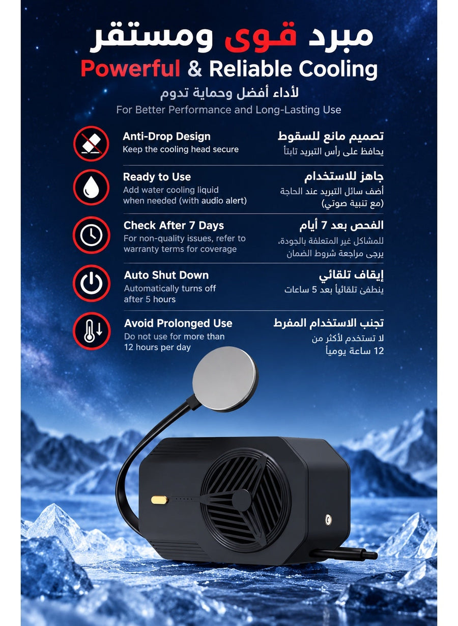 48W Liquid Cooling Phone Cooler for iPhone & Tablet with TEC Semiconductor Technology, Ultra-Silent Operation, and Magnetic Clip Mount - Includes 48W Power Adapter - Compatible with iPhone, iPad, RedMagic