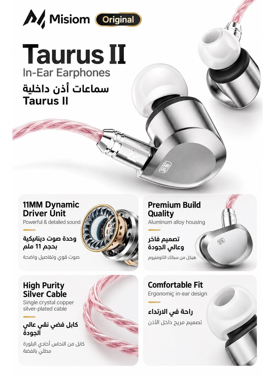 Misiom Taurus II iem 3.5mm Wired Hi‑Fi Gaming IEM Earphones with Microphone