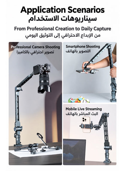LEAPLIGHT Cantilever Overhead Mount, Professional Heavy-Duty 5KG Camera Desk Arm, Aluminum Articulating Boom Stand with 360°/270° Multi-Angle Adjustment, Arca Clamp & NATO Rail for DSLR, Mirrorless Camera, Phone, iPad, Overhead Shooting