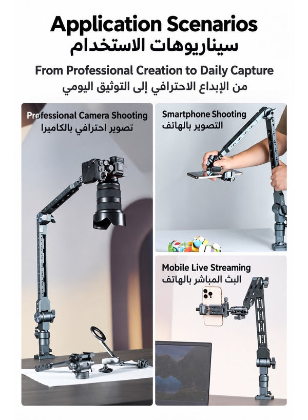 LEAPLIGHT Cantilever Overhead Mount, Professional Heavy-Duty 5KG Camera Desk Arm, Aluminum Articulating Boom Stand with 360°/270° Multi-Angle Adjustment, Arca Clamp & NATO Rail for DSLR, Mirrorless Camera, Phone, iPad, Overhead Shooting
