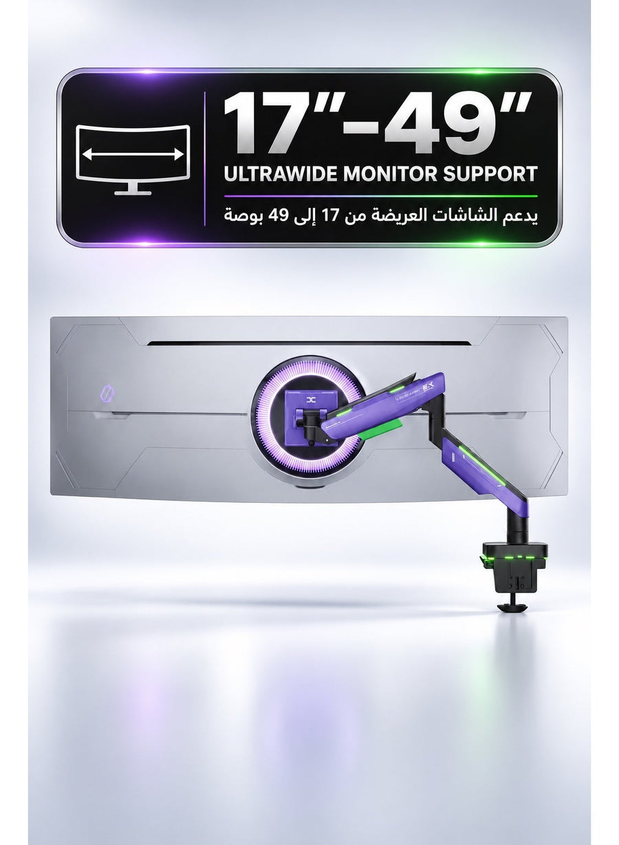 Gaming Monitor Stand & Arm, Heavy-Duty Single Monitor Desk Mount for 17–49″ Large & Ultrawide Screens, Supports up to 20kg, Full Motion Tilt, Swivel & 360° Rotation, 20 RGB Lighting Modes, VESA 75×75 / 100×100, Built-In Cable Management