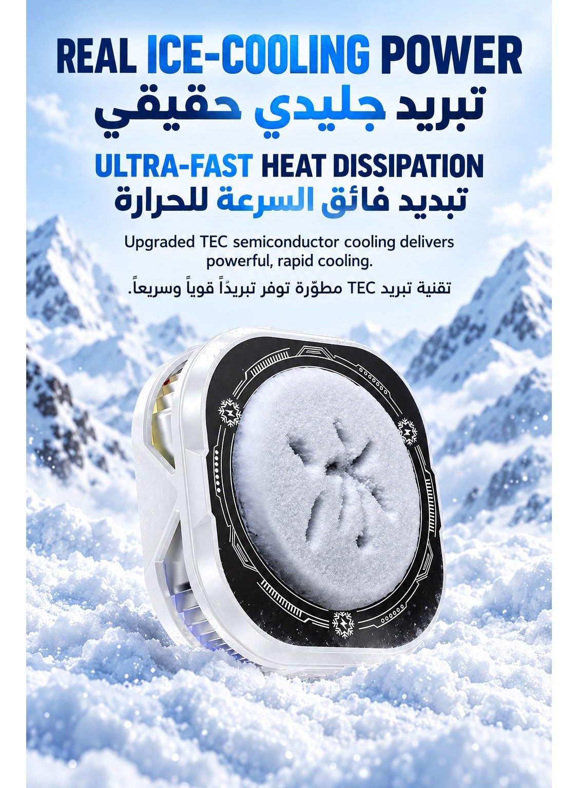 Ice Phone Cooler TH19 Pro AI, Magnetic Ice Cooling Fan with Smart Temperature Control, 5 Cooling Modes, 100-Level Precision Adjustment, Digital Display, RGB Lighting, Strong Magnetic Hold & Clip for iPhone Android Gaming