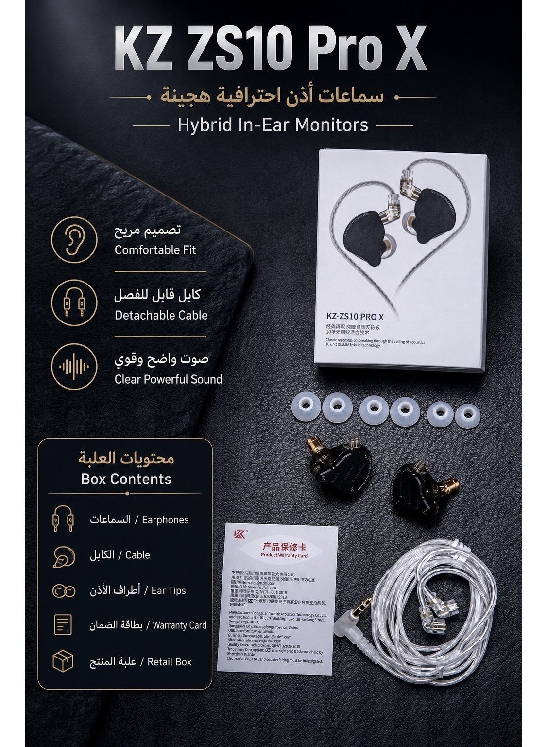 KZ ZS10 PRO X IEM original Upgraded 1DD+4BA Hybrid Driver HiFi in Ear Earphones IEM with Alloy Faceplate, Detachable Silver-Plated Recessed 2Pin Cable for Audiophile Musician DJ Stage (With Mic)