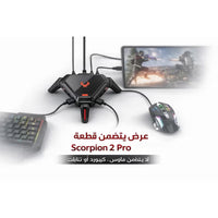 Scorpion 2 Pro Keyboard & Mouse Converter for Mobile Gaming by Gamwing, Wired 100Mbps Ethernet Network Port, Low Latency Signal Transmission, 2000Hz Polling Rate, RGB Lighting, Multiple Audio Interfaces, Supports RedMagic, Android 10+, HyperOS, HarmonyOS,