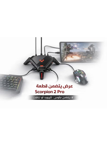 Scorpion 2 Pro Keyboard & Mouse Converter for Mobile Gaming by Gamwing, Wired 100Mbps Ethernet Network Port, Low Latency Signal Transmission, 2000Hz Polling Rate, RGB Lighting, Multiple Audio Interfaces, Supports RedMagic, Android 10+, HyperOS, HarmonyOS,