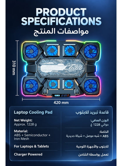 Laptop Cooling Pad Ice Coorel AI Ice Cooling Max, 36W Gaming Laptop Cooler with 8 Fans + Ice Cooling, RGB Lighting, LCD Display, 6-Level Adjustable Stand for Laptops & Tablets