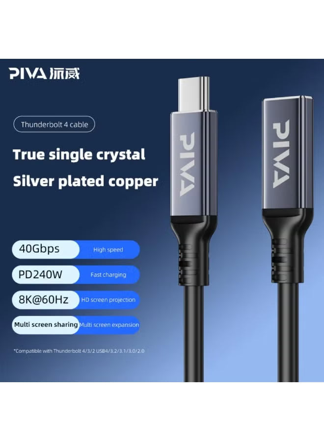 PIVA USB-C Extension Cable Thunderbolt 4 (Male to Female), 50cm Length, 40Gbps Data Transfer, PD 240W Fast Charging, 8K@60Hz Video Output, High-Performance Data, Audio & Video Transmission, Durable Design, Compatible with Smartphones, RedMagic, iPhone