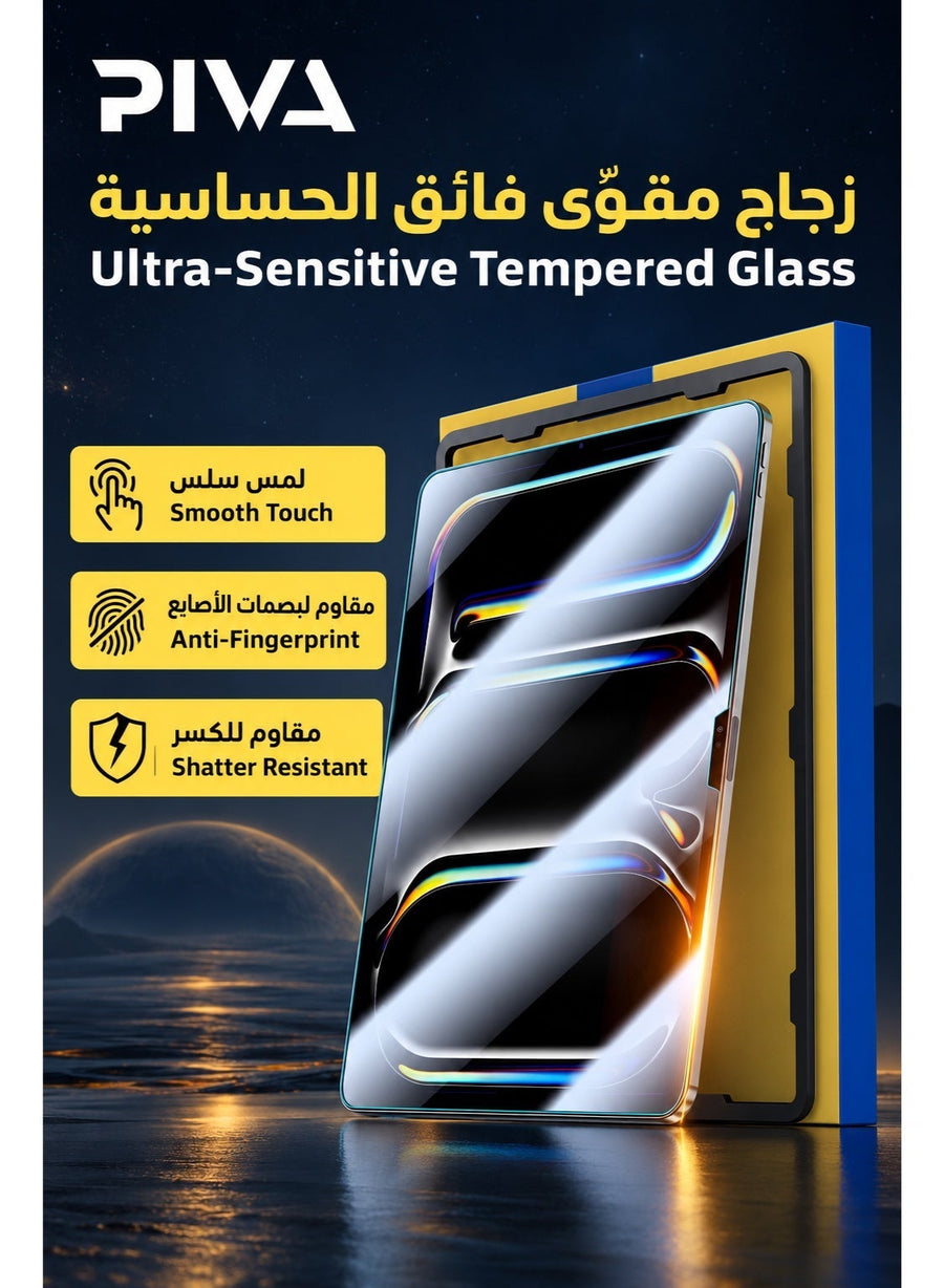 PIVA Tempered Glass Screen Protector for iPad Pro 13 Inch 2024 2025 M4/M5, Ultra-Sensitive Smooth Touch Anti-Fingerprint Protective Glass, High Touch Sensitivity for Gaming, Study, Drawing, Writing & Apple Pencil