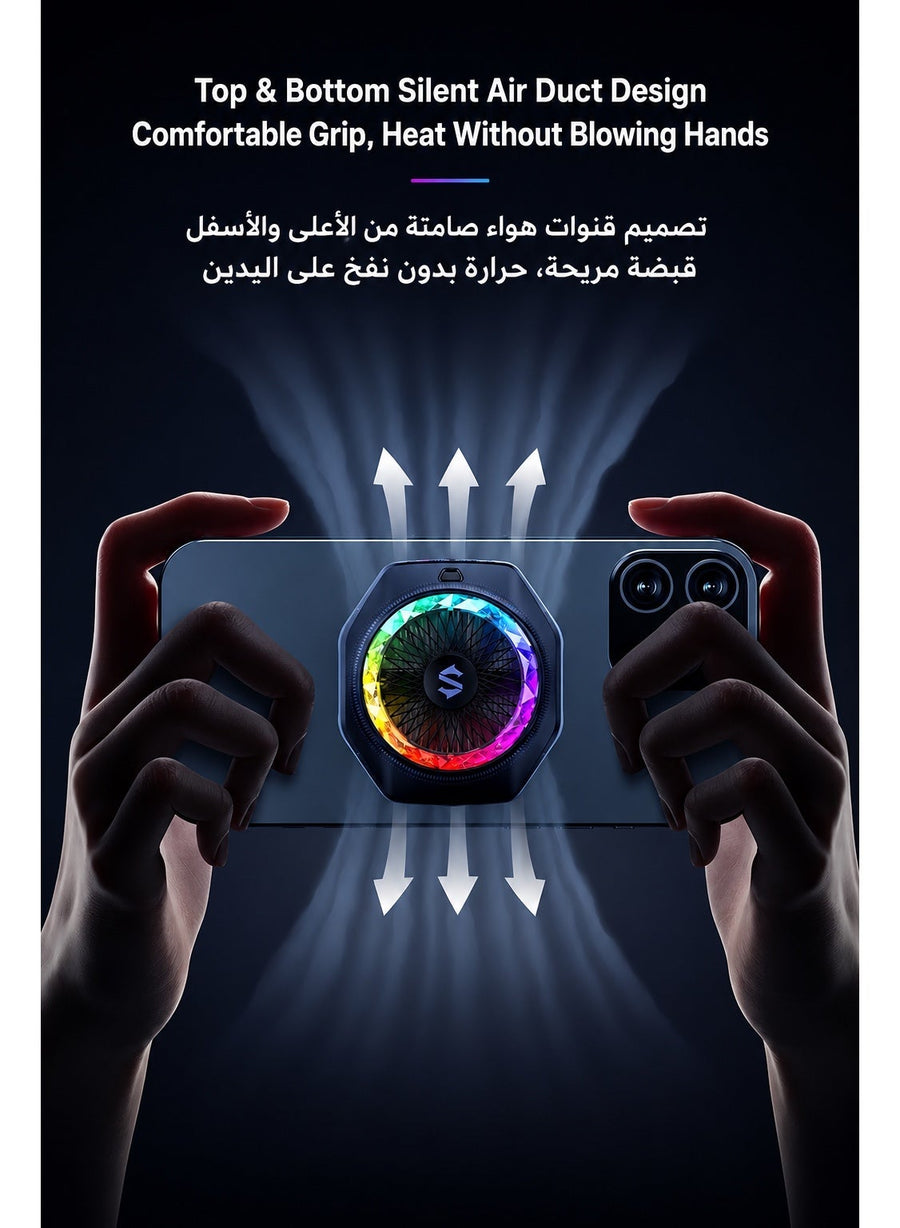 مبرد الهاتف بلاك شارك ٥ برو مغناطيسي للهواتف والأجهزة اللوحية – مروحه تبريد الجوال بقدرة ٣٥ واط تبريد فائق للألعاب مع إضاءة RGB، تحكم ذكي عبر التطبيق بدرجة الحرارة، مقبض قابل للفصل – مبرد هاتف للالعاب متوافق مع آيفون، ريد ماجيك، سامسونج، أندرويد