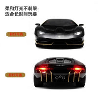 Lamborghini Centenario LP770-4 Concept – Premium Black and Gold Diecast Model Car with Opening Gullwing Doors, Perfect for Gifts, Office Desk Decoration, Kids’ Rooms, and Collectors