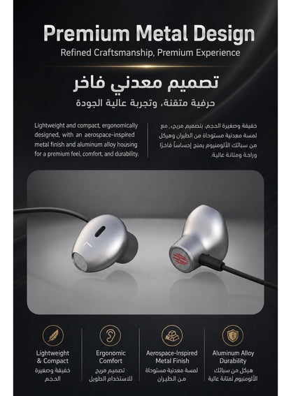 RedMagic Gaming Earphones with 3.5mm Jack and Microphone – In-Ear Headphones for Mobile and iPad Gaming
