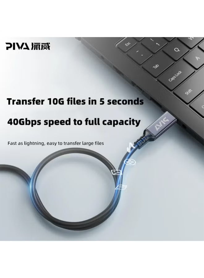 PIVA USB-C Extension Cable Thunderbolt 4 (Male to Female), 50cm Length, 40Gbps Data Transfer, PD 240W Fast Charging, 8K@60Hz Video Output, High-Performance Data, Audio & Video Transmission, Durable Design, Compatible with Smartphones, RedMagic, iPhone