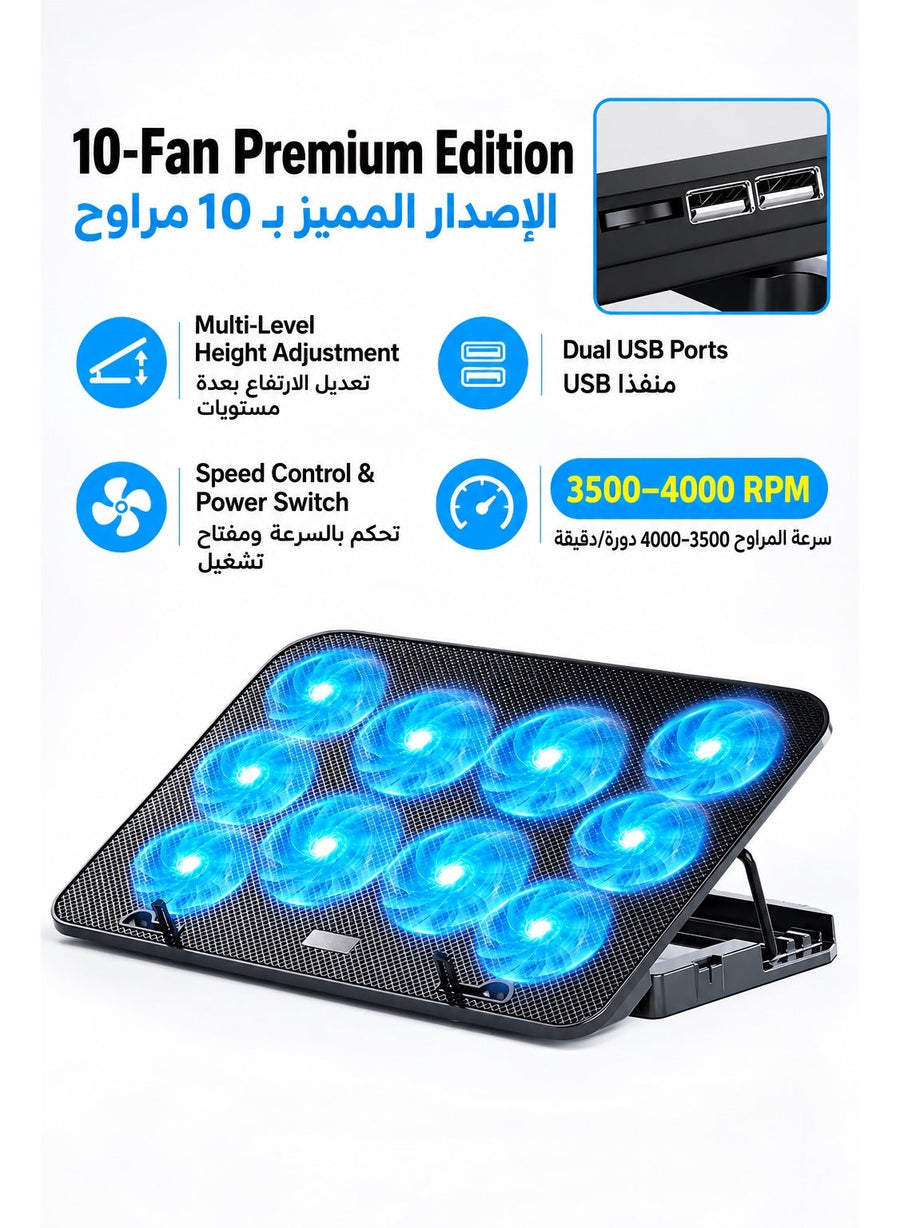 ICECOOREL 10-Fan Laptop Cooling Pad, Gaming Laptop Cooler Stand with 3500-4000 RPM High-Speed Quiet Fans, 5-Level Adjustable Height, Dual USB Ports, Anti-Slip Cooling Fan Stand for Laptops