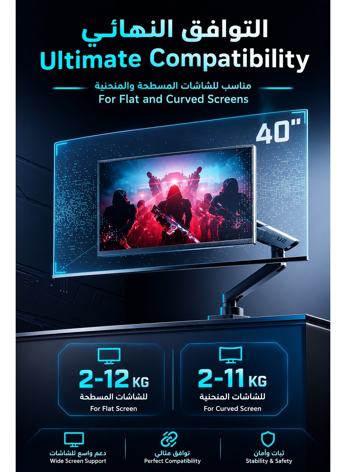 Monitor Arm and Stand for Gaming & Office, Single Monitor Desk Mount for 17–40” Screens, Supports up to 12kg, Full Motion Tilt, Swivel & 360° Rotation, VESA 75×75 / 100×100, Built-in Cable Management, C-Clamp & Grommet, By Humanex - Black