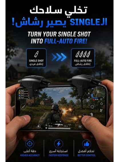 MEMO AK05 4 Finger Mobile Phone Sensitive Game Trigger for PUBG Aim Shooter L1 R1 ABS/Alloy Key Button for IOS Android Universal - MOBILE ONLY