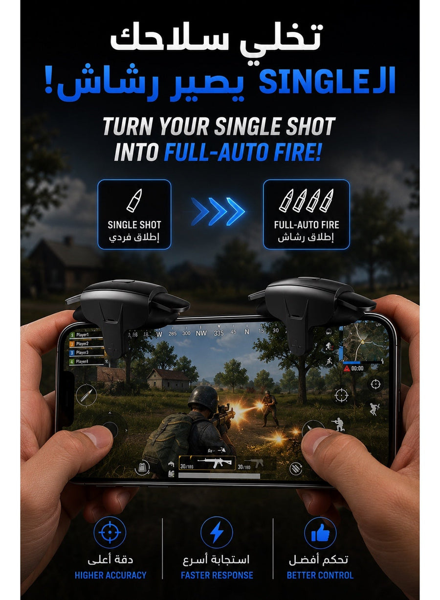 MEMO AK05 4 Finger Mobile Phone Sensitive Game Trigger for PUBG Aim Shooter L1 R1 ABS/Alloy Key Button for IOS Android Universal - MOBILE ONLY