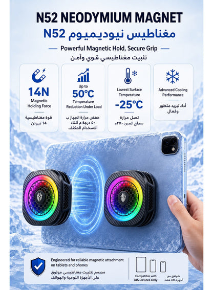 RedMagic 8 Pro Magnetic Phone & Tablet Cooler – 36W Ultra-Cooling RGB Gaming Fan with Graphene Heatsink, Magnetic Mount & Clip for RedMagic, iPhone, Android, iPad & Steam Deck – Black
