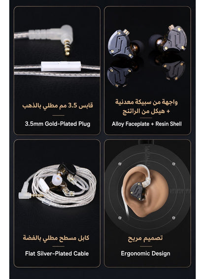 KZ ZS10 PRO X IEM original Upgraded 1DD+4BA Hybrid Driver HiFi in Ear Earphones IEM with Alloy Faceplate, Detachable Silver-Plated Recessed 2Pin Cable for Audiophile Musician DJ Stage (With Mic)