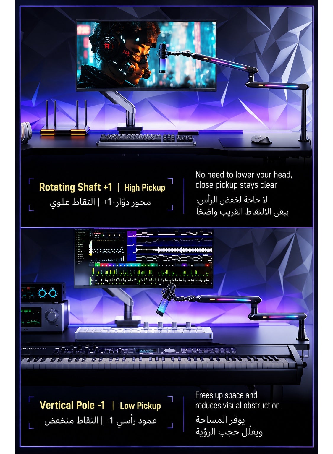 3 in 1 Mic Stand, Convertible Low Profile Arm and Holder for Studio, Streaming, Gaming, Podcasting and Recording by HUMANEX, RGB 3-Section Boom Arm Compatible with FIFINE Mics, RØDE NT1, HyperX QuadCast and Shure SM7B, Clamp and Grommet Mount, Black