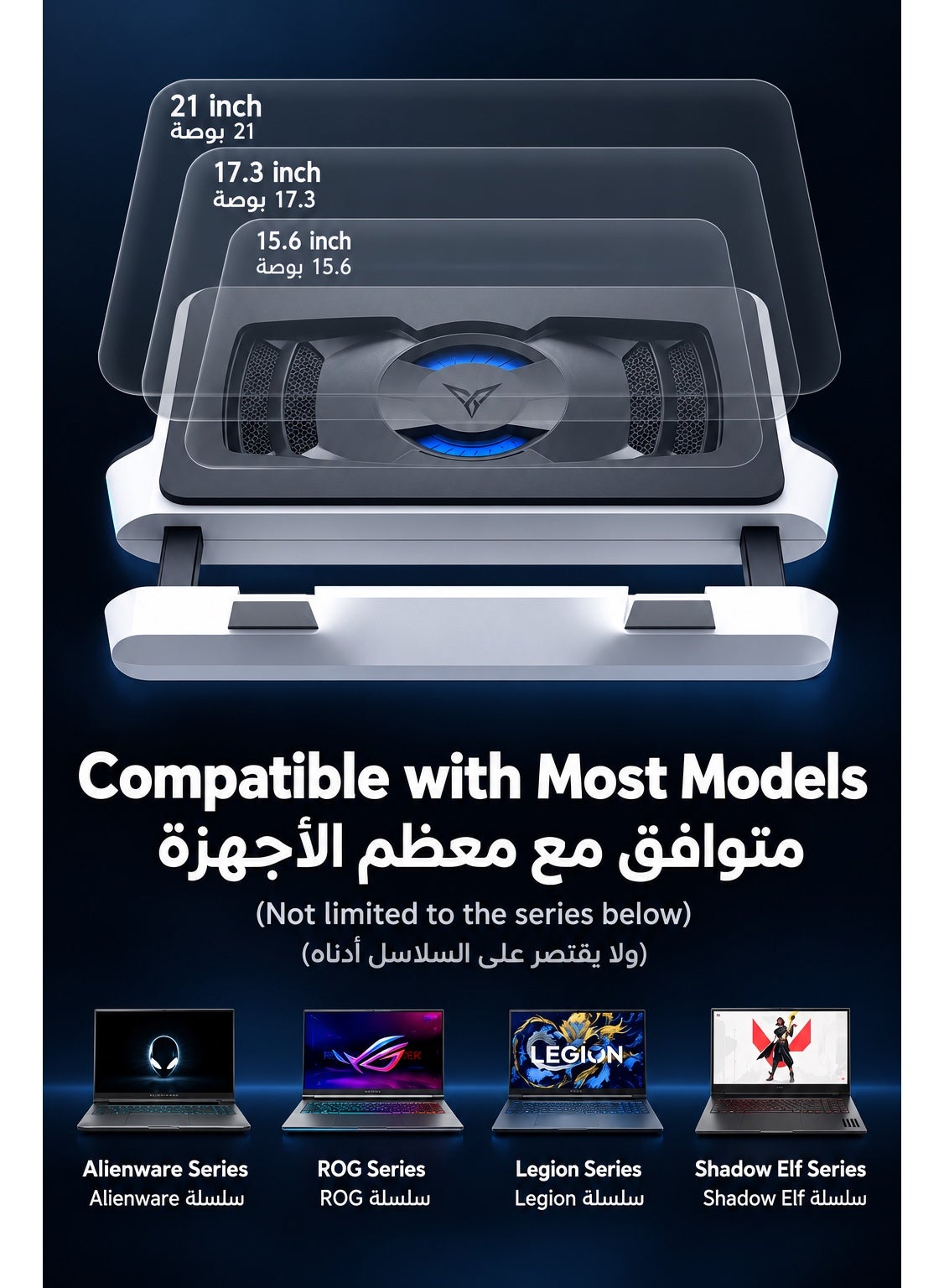 Gaming Laptop Cooler Flydigi BS2 Pro, RGB Laptop Cooling Pad for 15.6–21 Inch, Wind Pressure Closed Loop Turbo Fan up to 4000RPM, Triple Noise Reduction, Intelligent Temperature Control, 4 Level Adjustable Stand for ASUS ROG, Alienware, Lenovo Legion