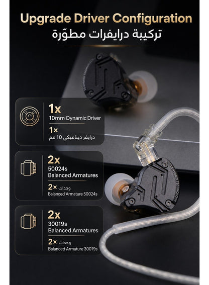 KZ ZS10 PRO X IEM original Upgraded 1DD+4BA Hybrid Driver HiFi in Ear Earphones IEM with Alloy Faceplate, Detachable Silver-Plated Recessed 2Pin Cable for Audiophile Musician DJ Stage (With Mic)