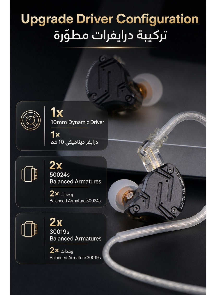 KZ ZS10 PRO X IEM original Upgraded 1DD+4BA Hybrid Driver HiFi in Ear Earphones IEM with Alloy Faceplate, Detachable Silver-Plated Recessed 2Pin Cable for Audiophile Musician DJ Stage (With Mic)